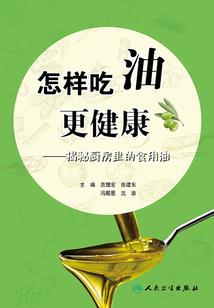 诸神黄昏，开局契约规则之神