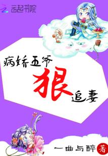 秘闻：我乃始皇重生