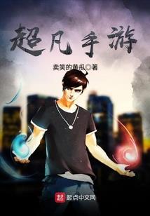 倾世凤凰之泪