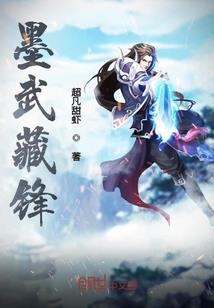 灵气复苏之试探，布局
