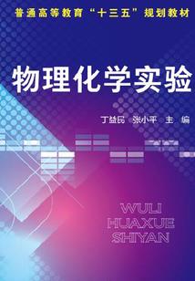 时间会咬人