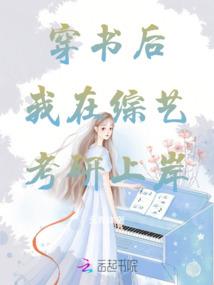 中空之人