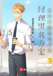 幸福的下一站