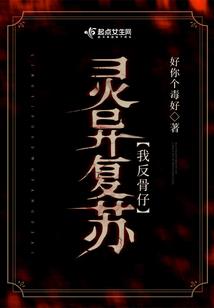 一叶破灭