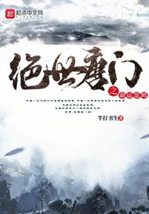 徐徐南风