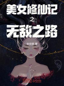 哪怕只有一天