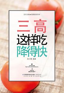 迟来的全球觉醒