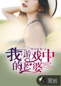 垂钓诸天万界