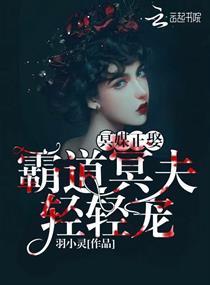 英雄联盟：十秒先知