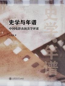 玄武公爵
