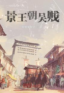 铁血杀戮