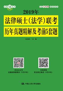 农女当家：山里王爷别乱来