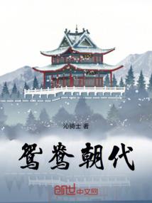 罪域骑士的宽刃剑