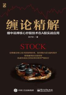 王妃安知君卿意