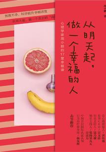 汉末征伐之董贼鹰犬