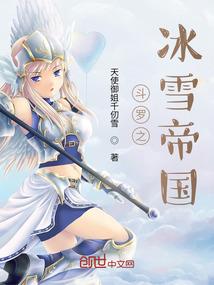 情殇无极之宝莲灯