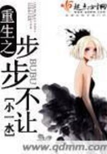 异世之我的校花妹妹