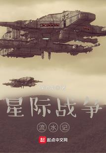 言灵印