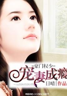 漠漠五月的槐花香