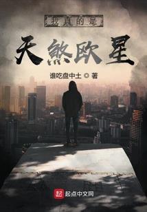 字幕组