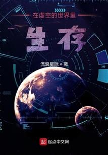 那年那鬼