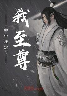 异世界骑士奏