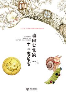 忘卿