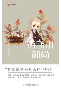 轻松熊和千纸鹤的故事