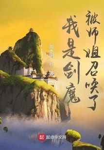 刻骨入画