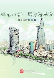 秋枫凉叶