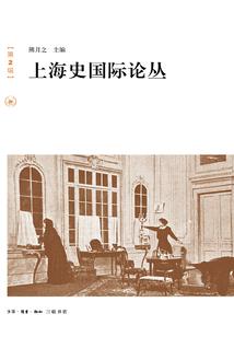 诸天往生录