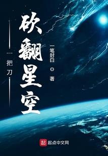 清欢渡云深