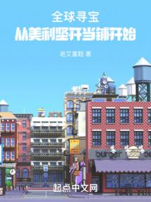 帝君，快到碗里来