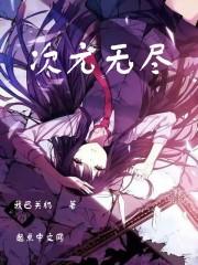 芭比系列集