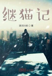 大周皇后