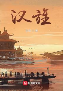 都市之刘启