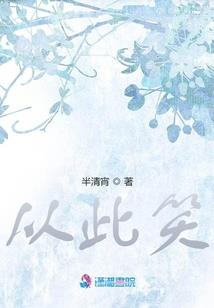 人为主宰