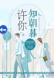 TFBOYS之你说
