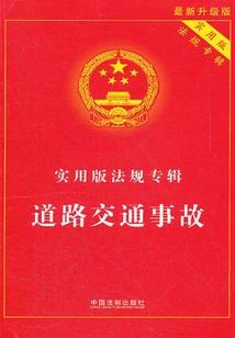 网游之溶千