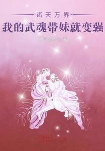 助人为乐，被直播的我感动全网！