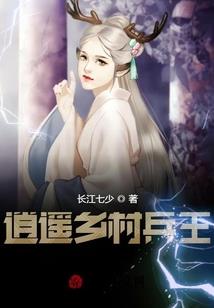 金丝雀的修养手册