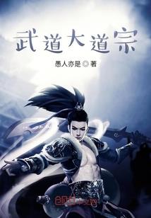 崛起从黑科技开始