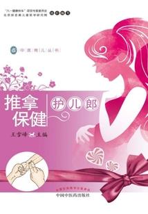 茫茫之下