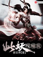 武灵动天