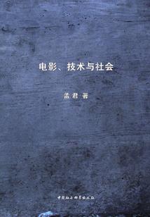 肸卷天下
