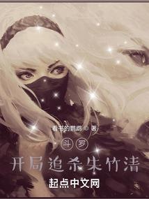 巅峰属金