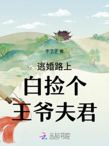 前世因今生苦果