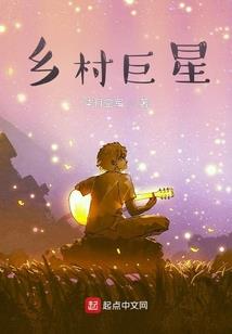 一切从天诺魅影开始