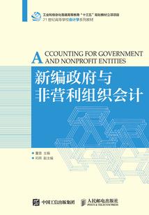 冬夏和平行线