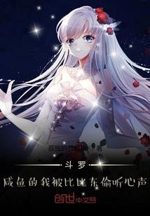 释孽神尊